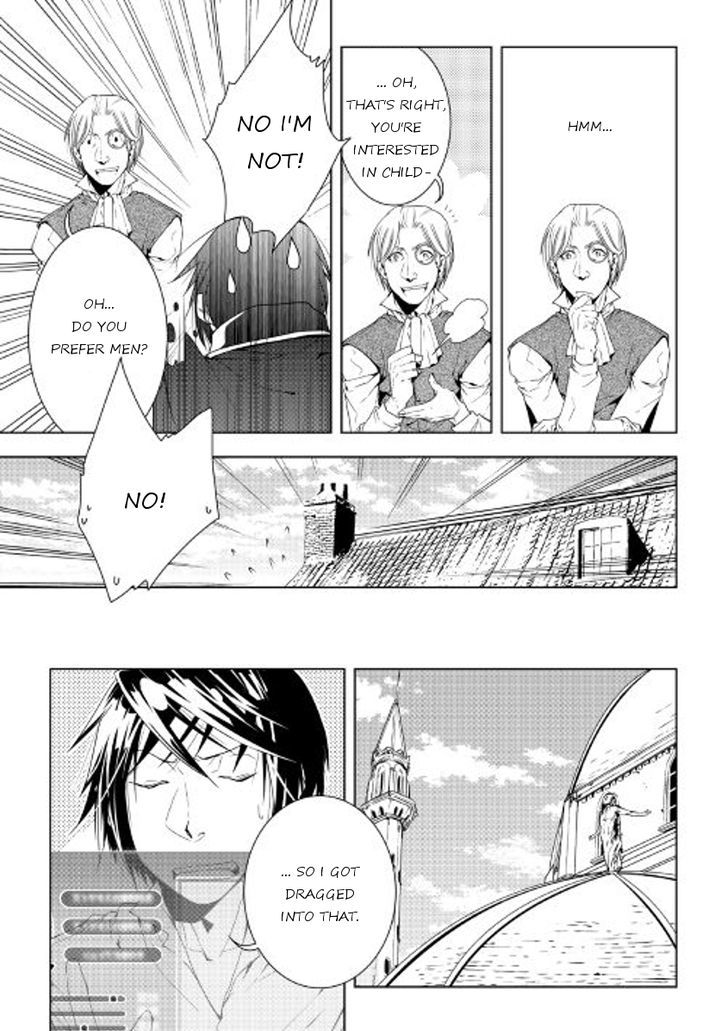 World Customize Creator Chapter 33 page 7 - Chapter 33