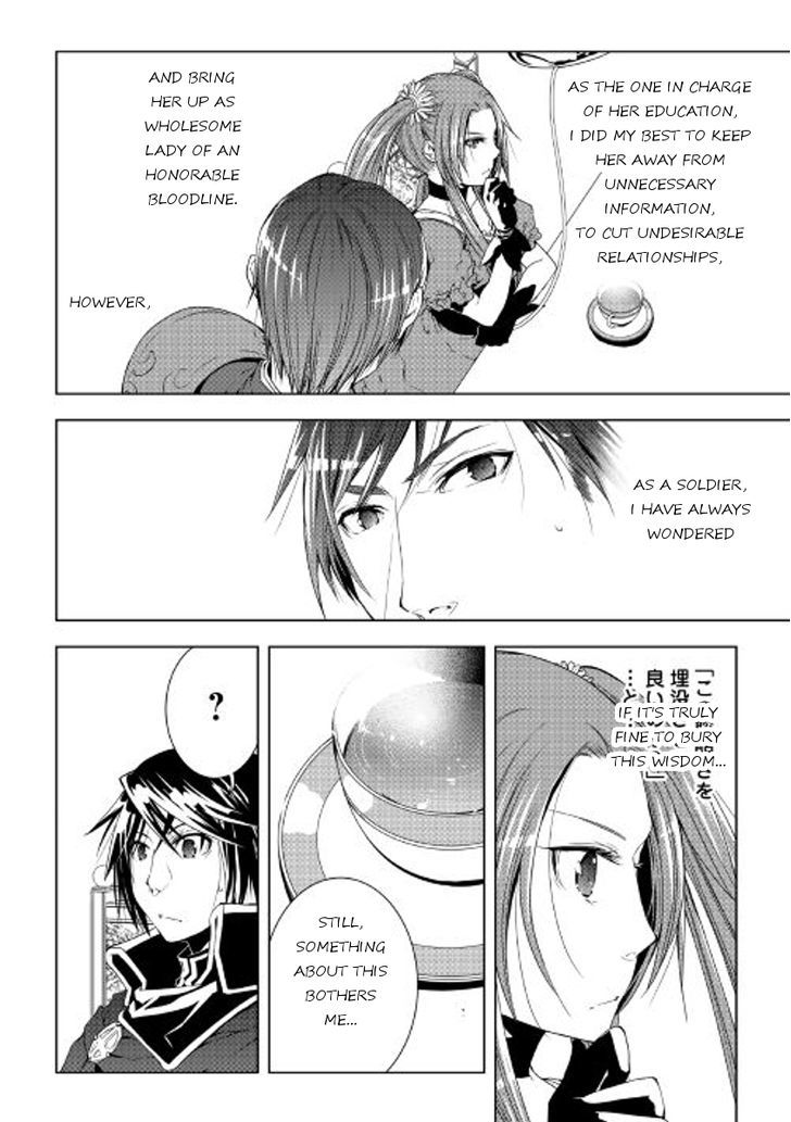 World Customize Creator Chapter 34 page 10 - Chapter 34