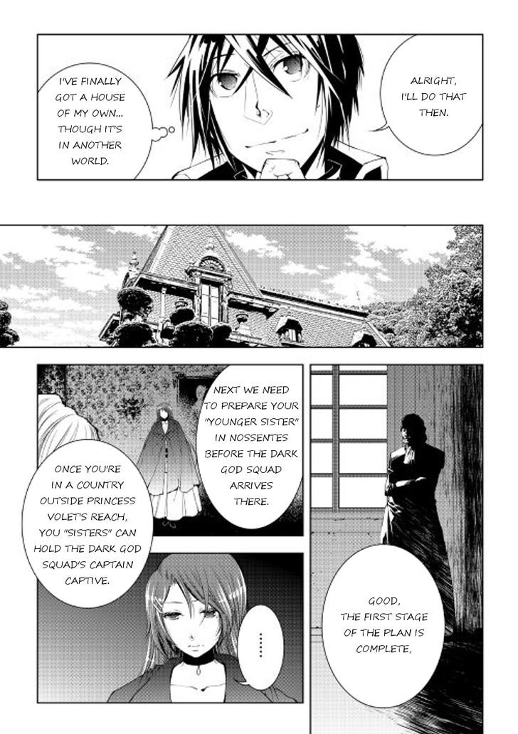 World Customize Creator Chapter 34 page 13 - Chapter 34