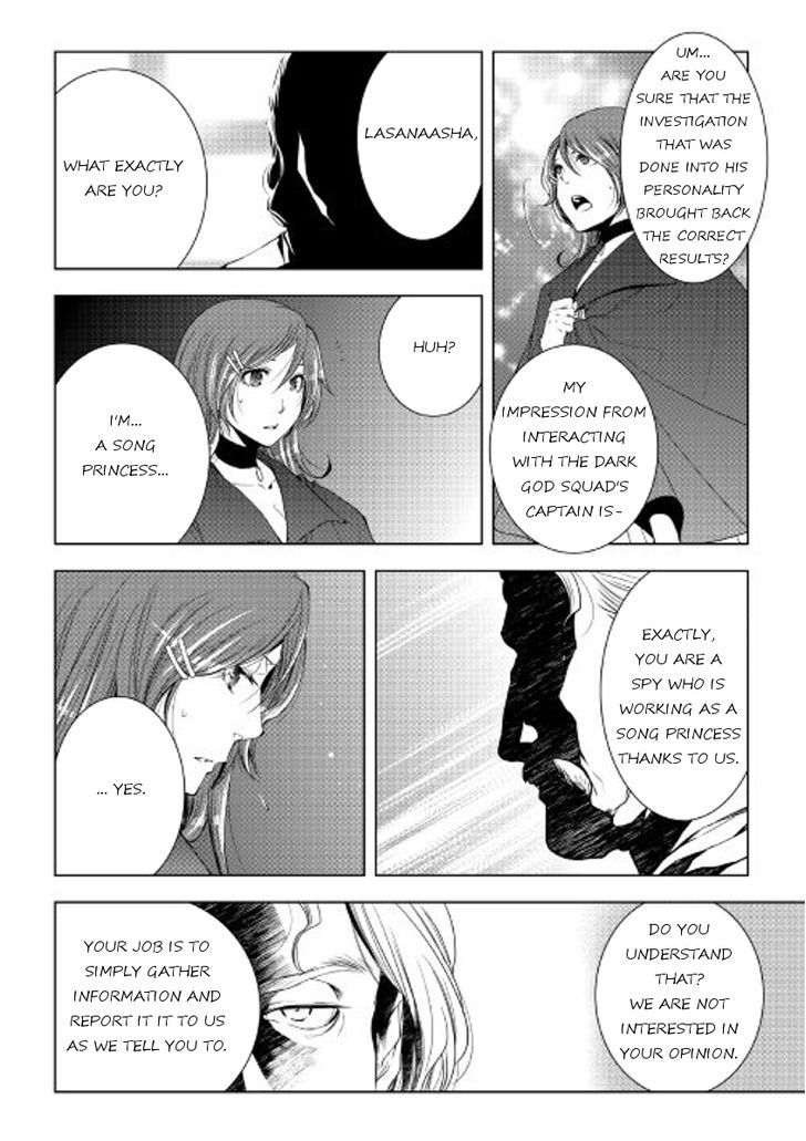 World Customize Creator Chapter 34 page 14 - Chapter 34