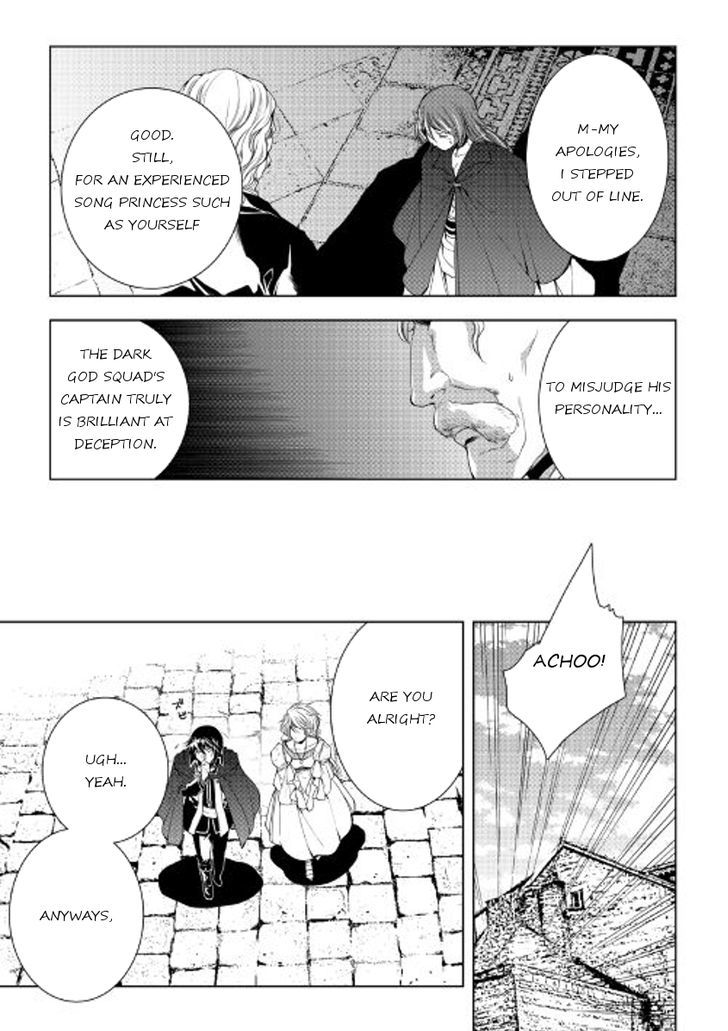 World Customize Creator Chapter 34 page 15 - Chapter 34