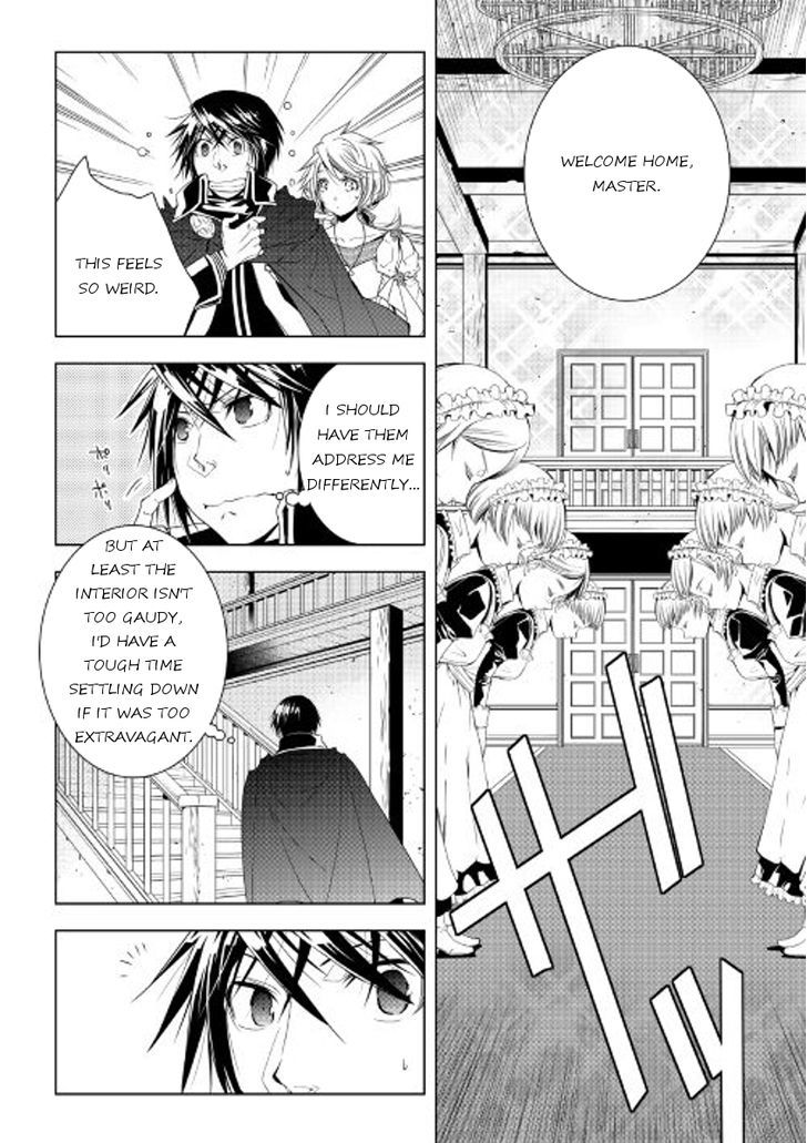 World Customize Creator Chapter 34 page 18 - Chapter 34