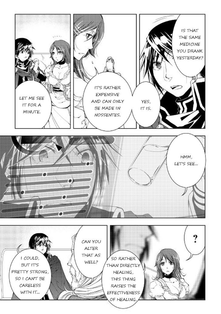 World Customize Creator Chapter 34 page 3 - Chapter 34