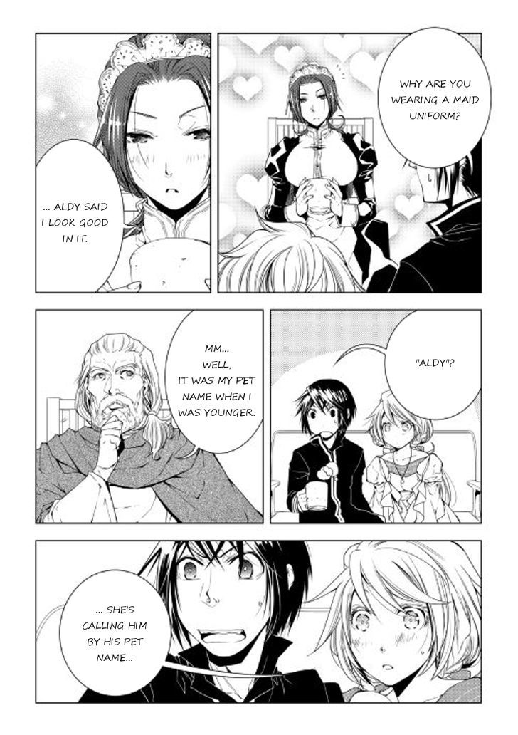 World Customize Creator Chapter 34 page 7 - Chapter 34