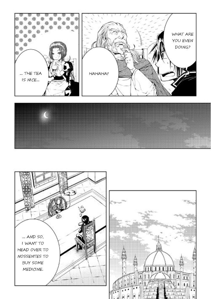 World Customize Creator Chapter 34 page 8 - Chapter 34
