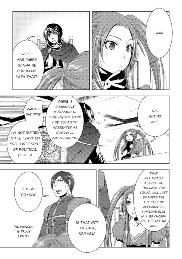 World Customize Creator Chapter 34 page 9 - Chapter 34
