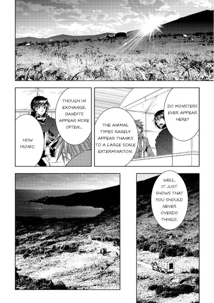 World Customize Creator Chapter 35 page 10 - Chapter 35
