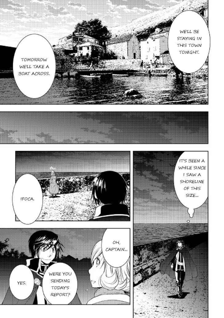 World Customize Creator Chapter 35 page 11 - Chapter 35