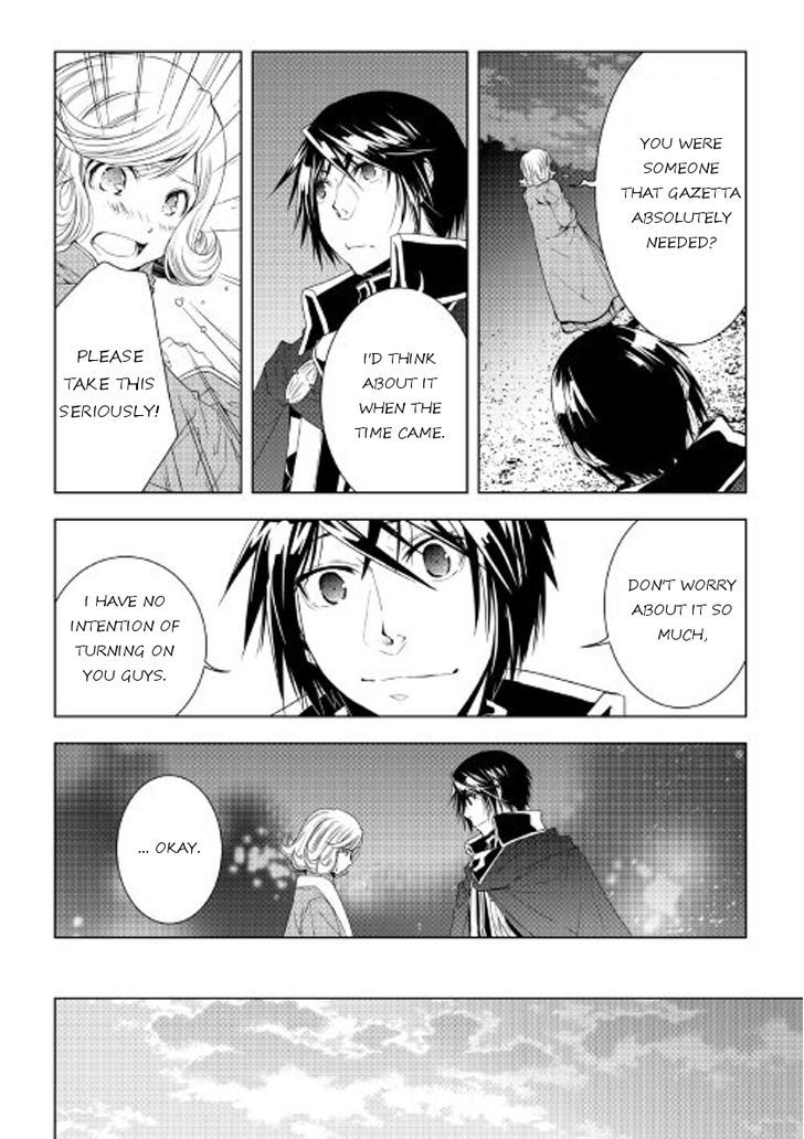 World Customize Creator Chapter 35 page 14 - Chapter 35
