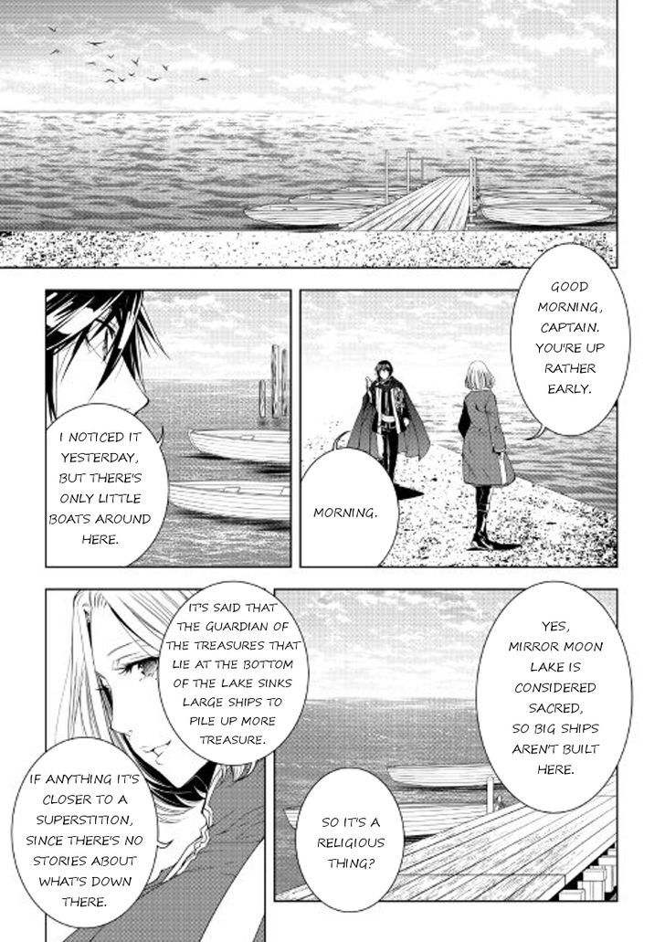 World Customize Creator Chapter 35 page 15 - Chapter 35
