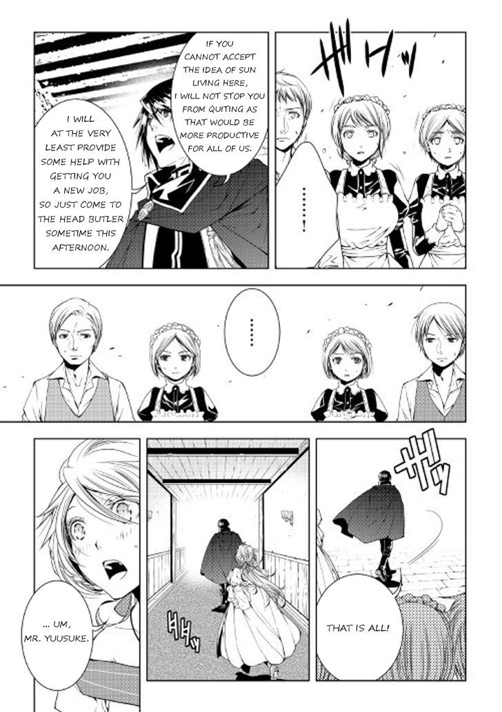 World Customize Creator Chapter 35 page 3 - Chapter 35