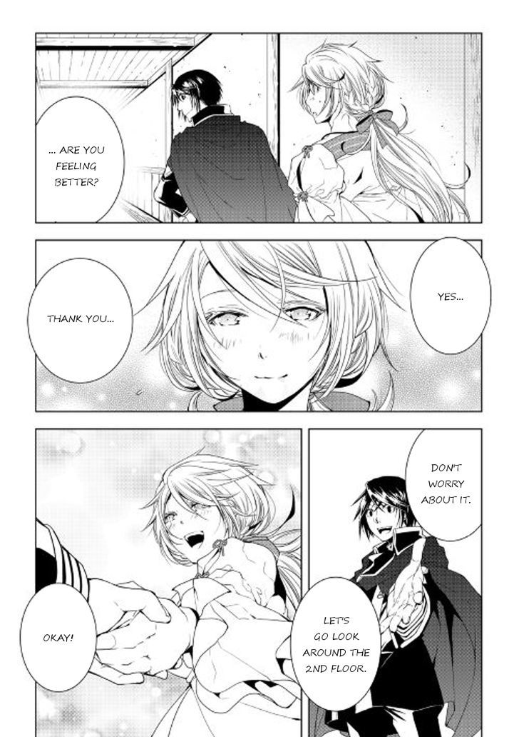 World Customize Creator Chapter 35 page 4 - Chapter 35