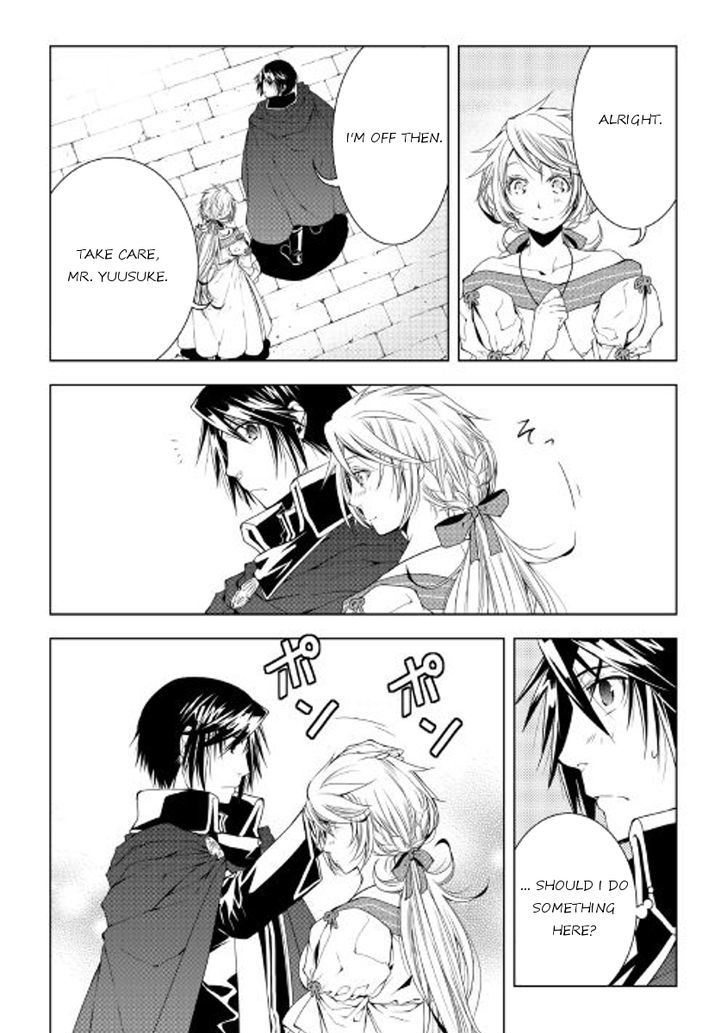 World Customize Creator Chapter 35 page 6 - Chapter 35