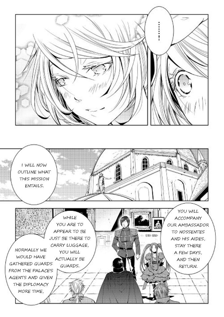 World Customize Creator Chapter 35 page 7 - Chapter 35