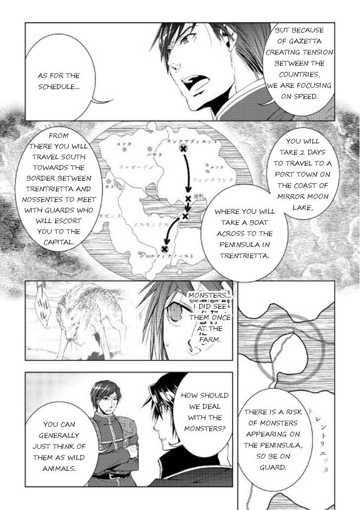 World Customize Creator Chapter 35 page 8 - Chapter 35
