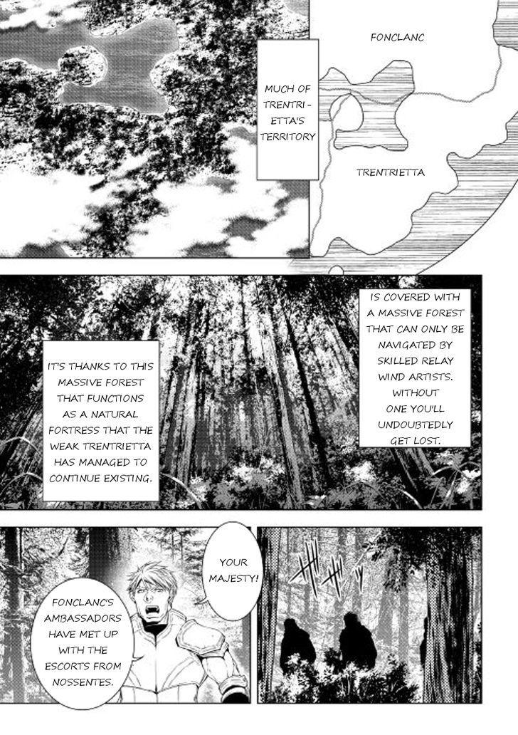 World Customize Creator Chapter 36 page 1 - Chapter 36