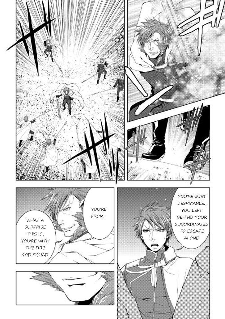 World Customize Creator Chapter 36 page 10 - Chapter 36