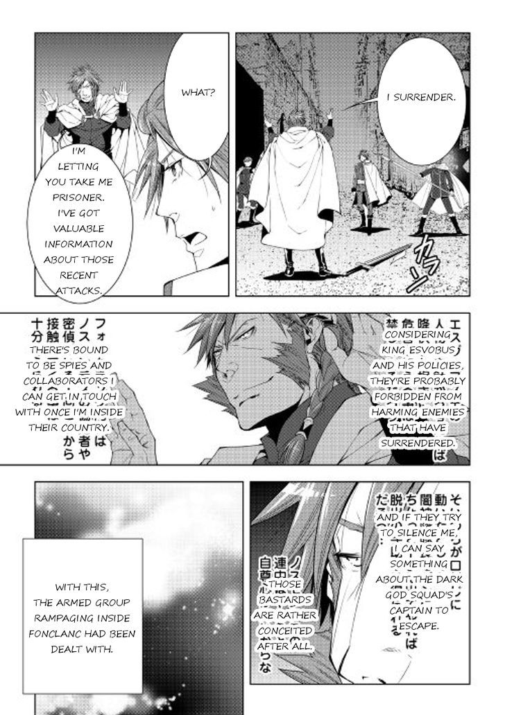 World Customize Creator Chapter 36 page 11 - Chapter 36