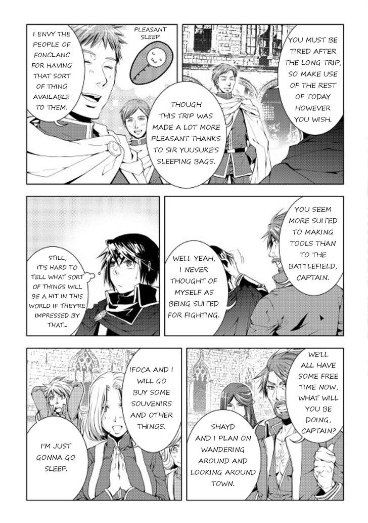 World Customize Creator Chapter 36 page 13 - Chapter 36