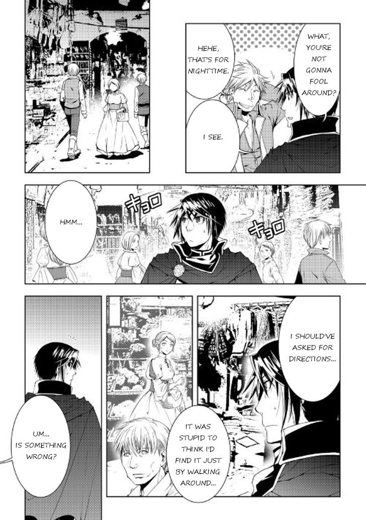 World Customize Creator Chapter 36 page 14 - Chapter 36