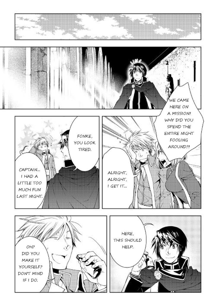 World Customize Creator Chapter 36 page 17 - Chapter 36