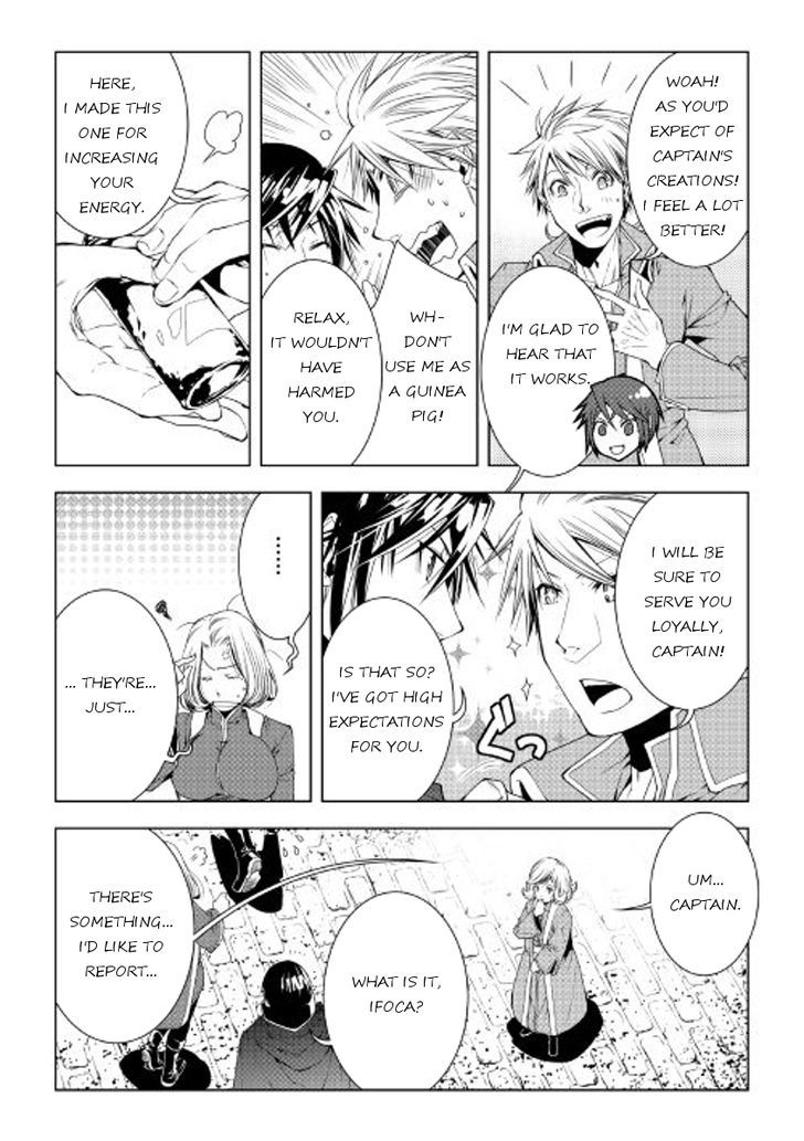 World Customize Creator Chapter 36 page 18 - Chapter 36