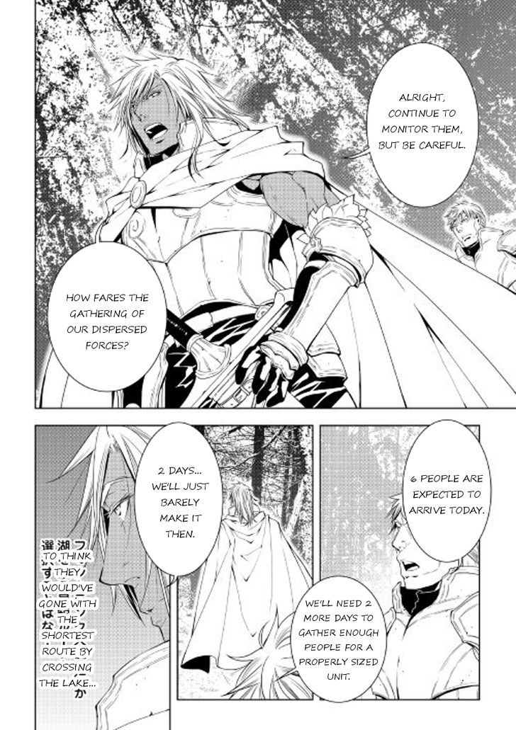 World Customize Creator Chapter 36 page 2 - Chapter 36