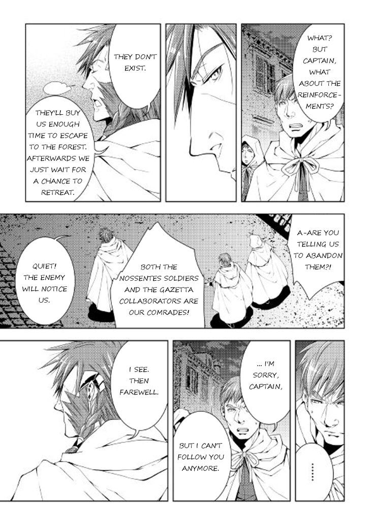 World Customize Creator Chapter 36 page 7 - Chapter 36