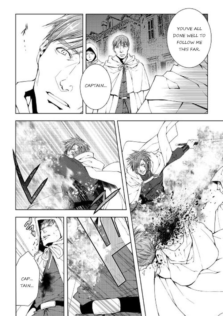 World Customize Creator Chapter 36 page 8 - Chapter 36