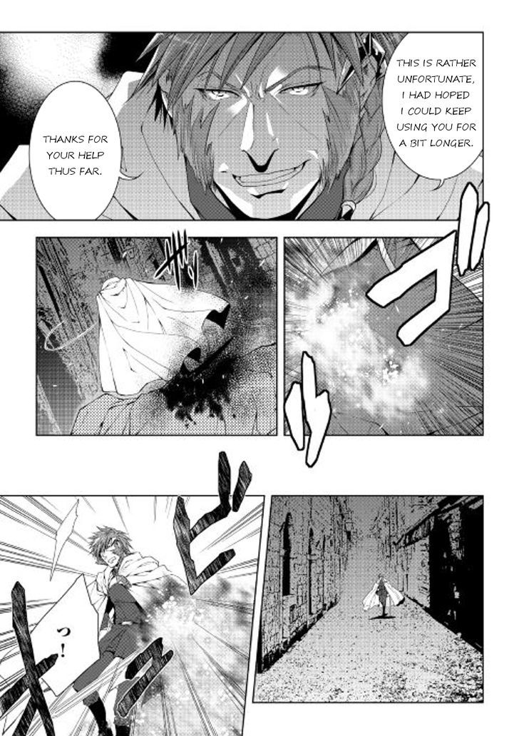 World Customize Creator Chapter 36 page 9 - Chapter 36