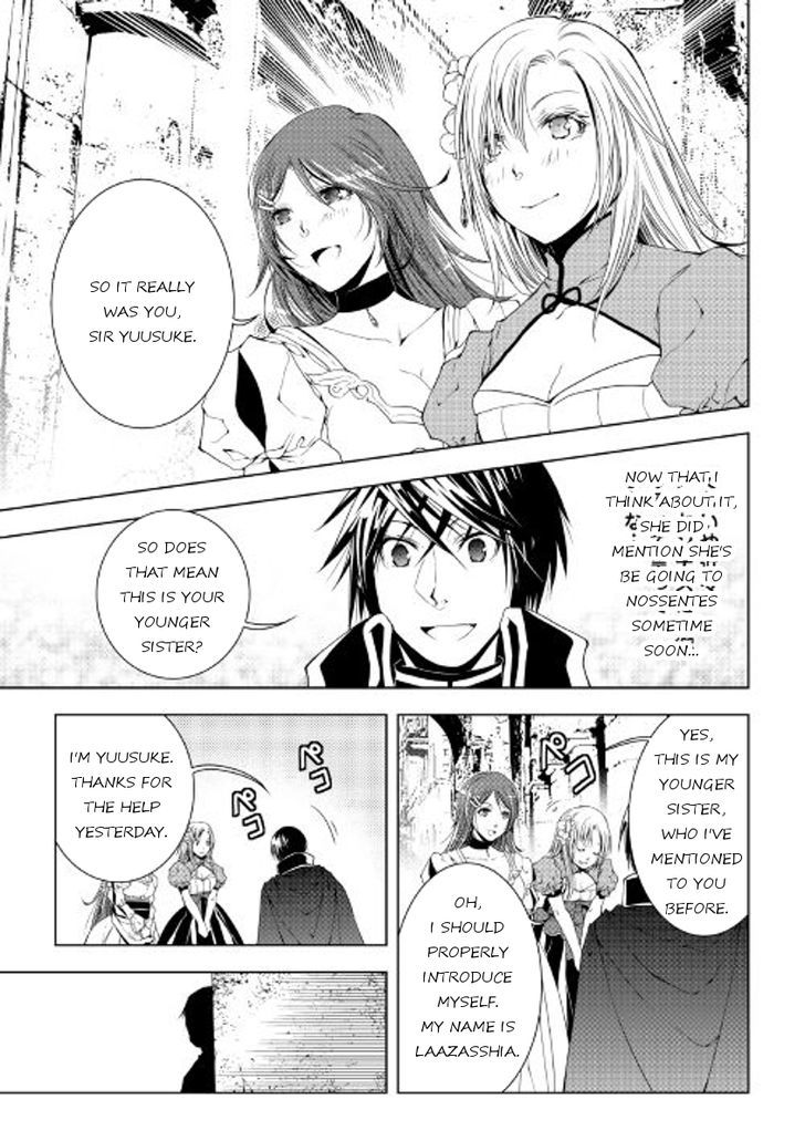 World Customize Creator Chapter 37 page 1 - Chapter 37