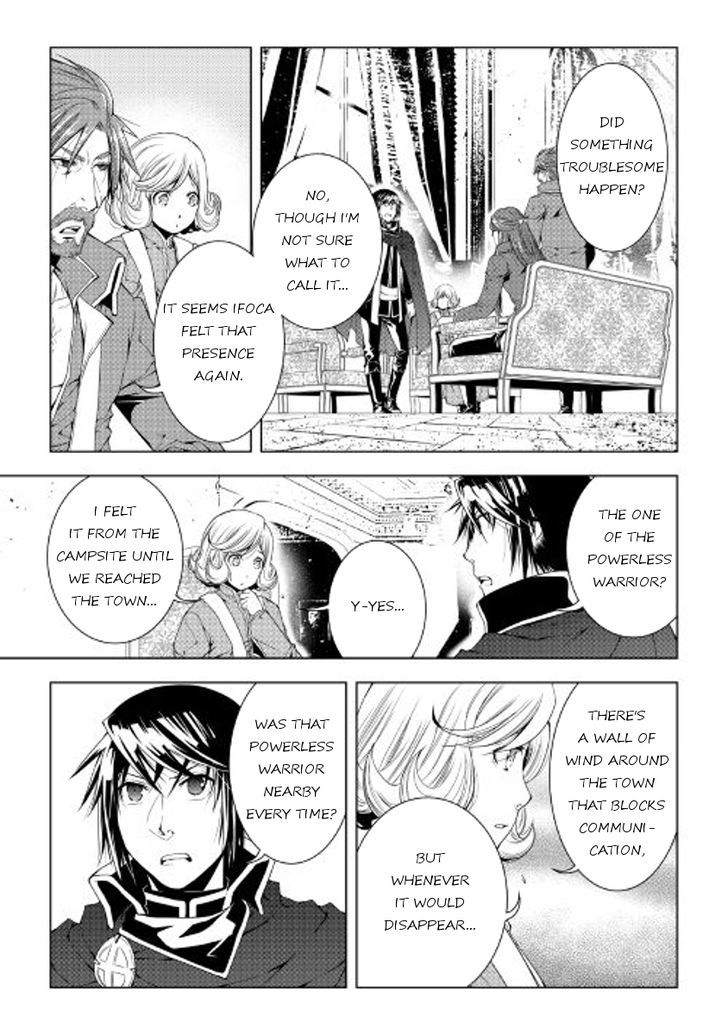 World Customize Creator Chapter 37 page 11 - Chapter 37