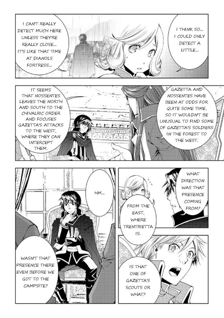 World Customize Creator Chapter 37 page 12 - Chapter 37
