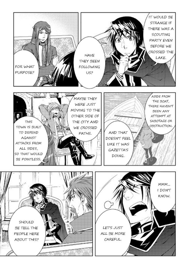 World Customize Creator Chapter 37 page 13 - Chapter 37