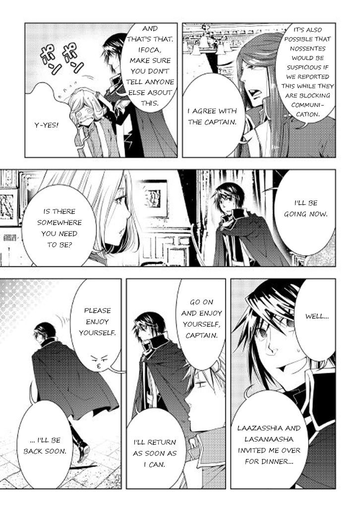 World Customize Creator Chapter 37 page 15 - Chapter 37