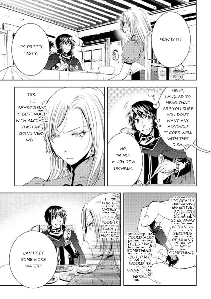 World Customize Creator Chapter 37 page 17 - Chapter 37