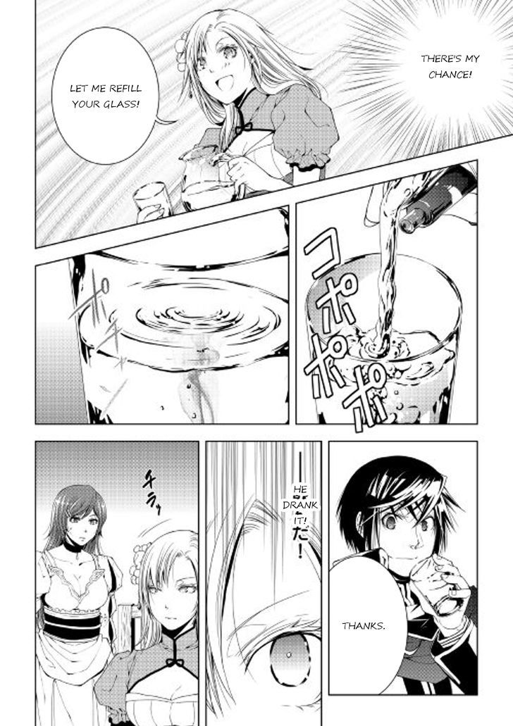 World Customize Creator Chapter 37 page 18 - Chapter 37