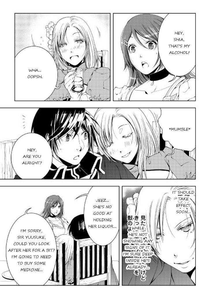 World Customize Creator Chapter 37 page 19 - Chapter 37