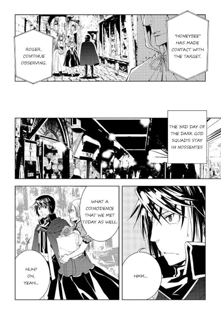 World Customize Creator Chapter 37 page 2 - Chapter 37