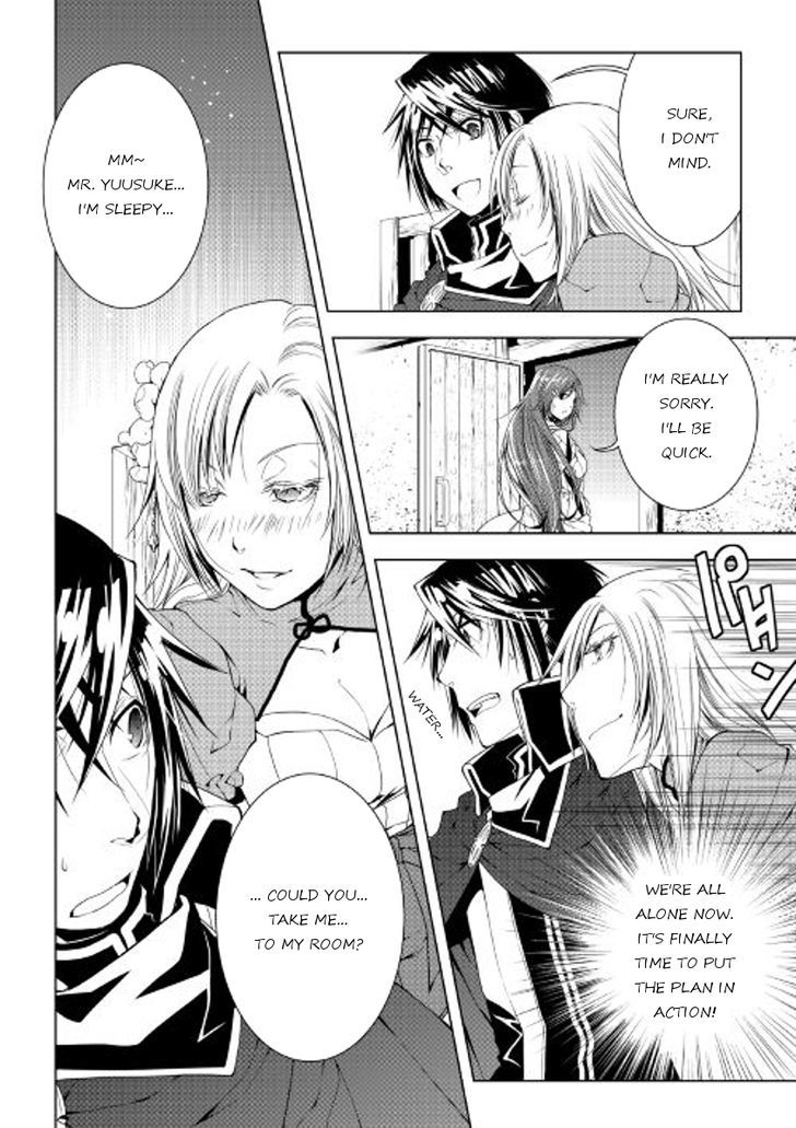 World Customize Creator Chapter 37 page 20 - Chapter 37