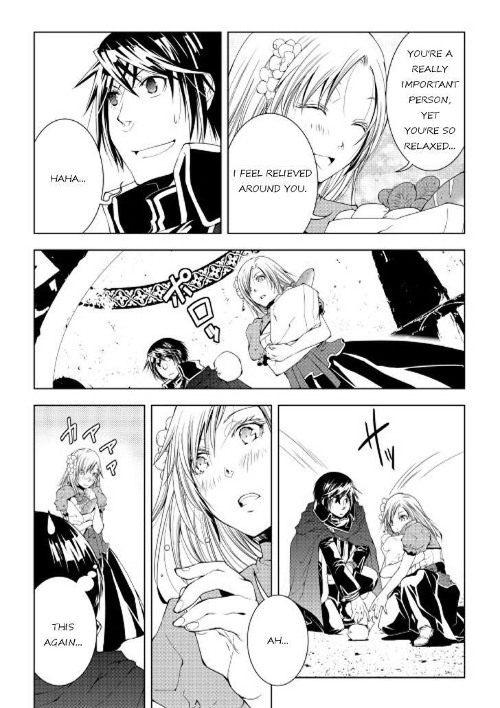 World Customize Creator Chapter 37 page 3 - Chapter 37