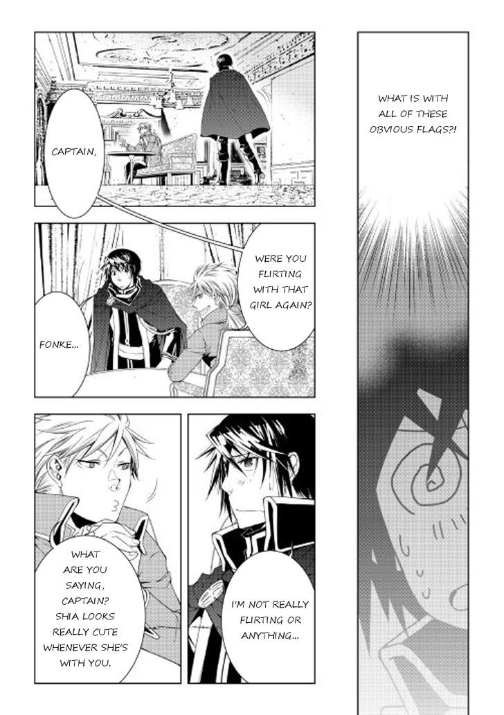 World Customize Creator Chapter 37 page 4 - Chapter 37