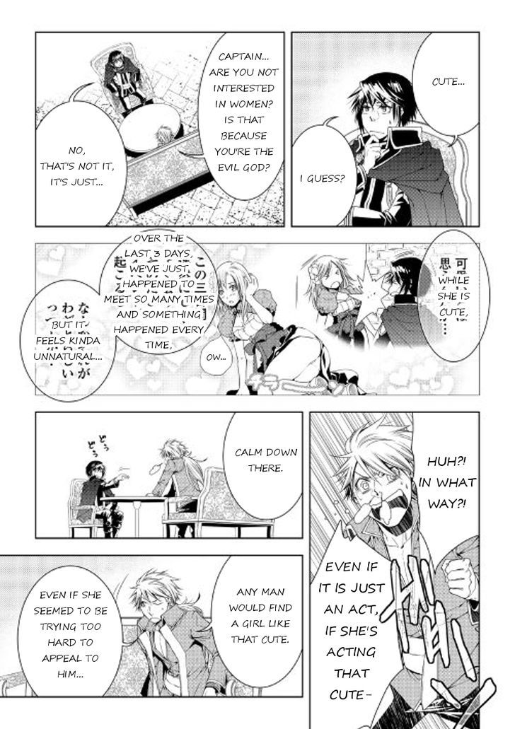 World Customize Creator Chapter 37 page 5 - Chapter 37