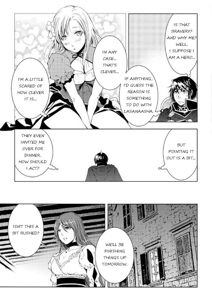 World Customize Creator Chapter 37 page 7 - Chapter 37