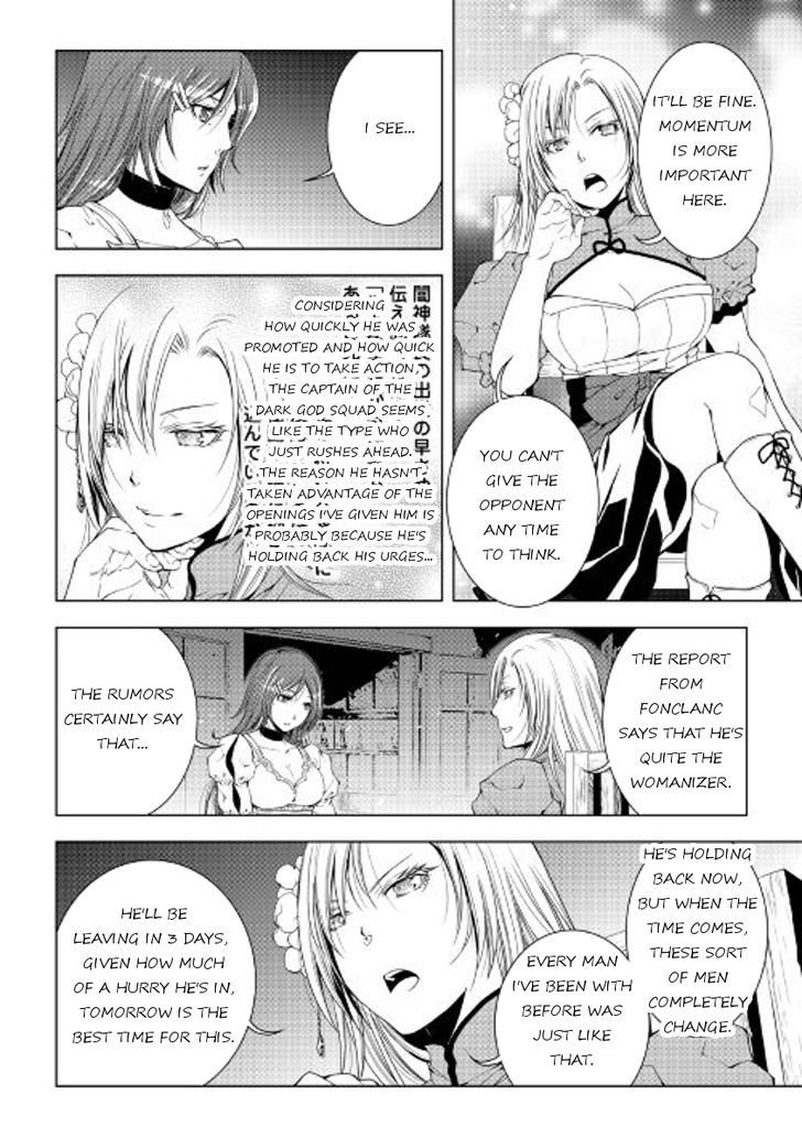 World Customize Creator Chapter 37 page 8 - Chapter 37