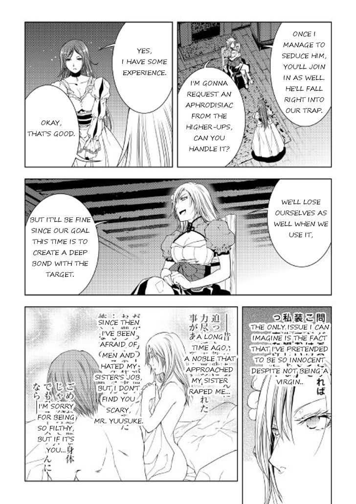 World Customize Creator Chapter 37 page 9 - Chapter 37