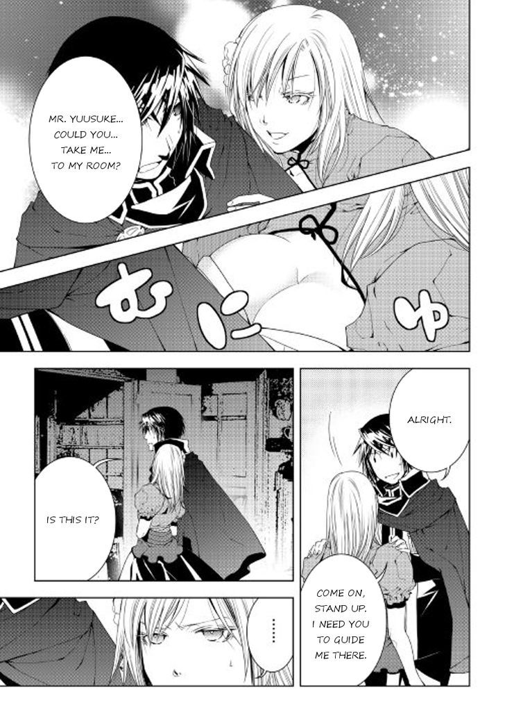 World Customize Creator Chapter 38 page 1 - Chapter 38