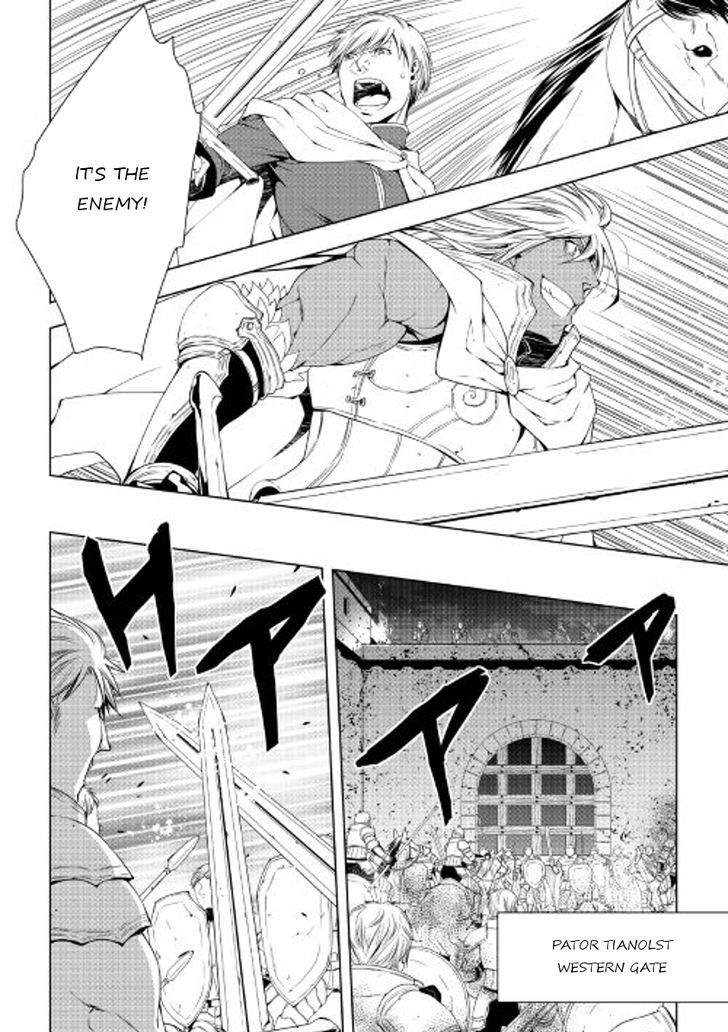 World Customize Creator Chapter 38 page 12 - Chapter 38