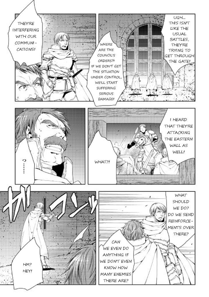 World Customize Creator Chapter 38 page 13 - Chapter 38