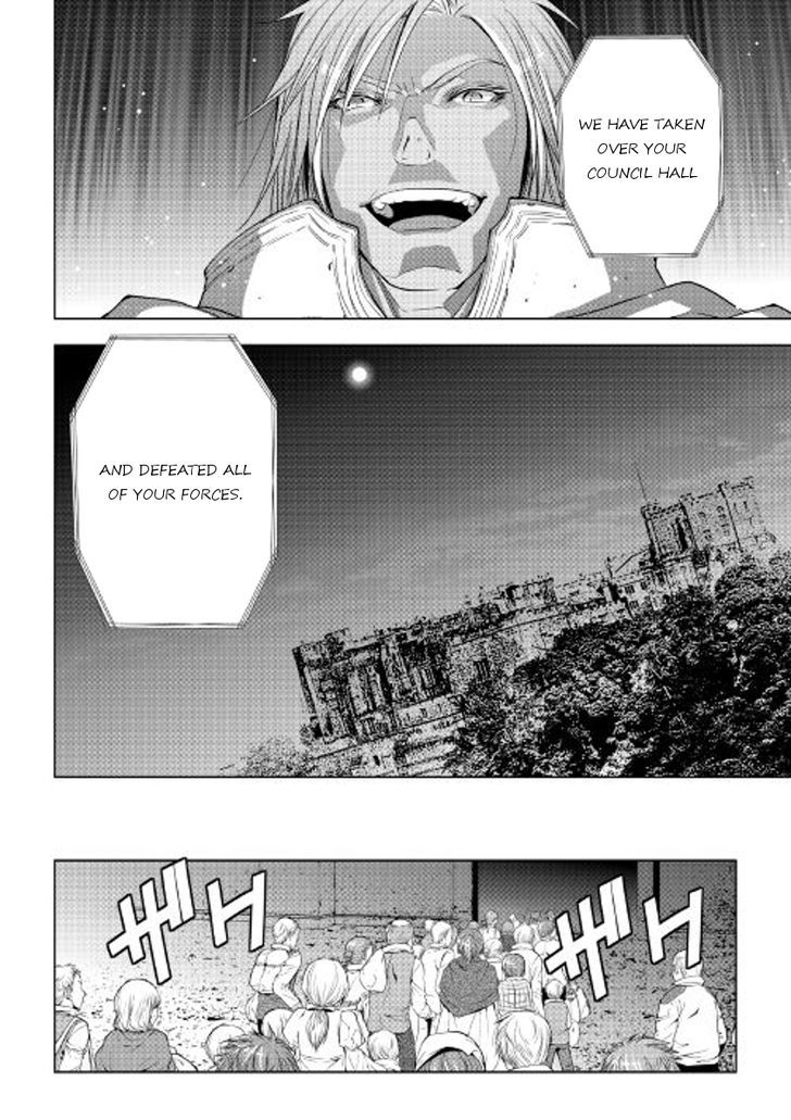 World Customize Creator Chapter 38 page 17 - Chapter 38
